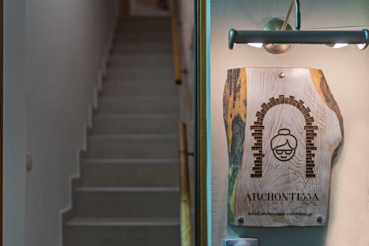 Archontissa House In The Old Town Appartement Rethimnon Buitenkant foto